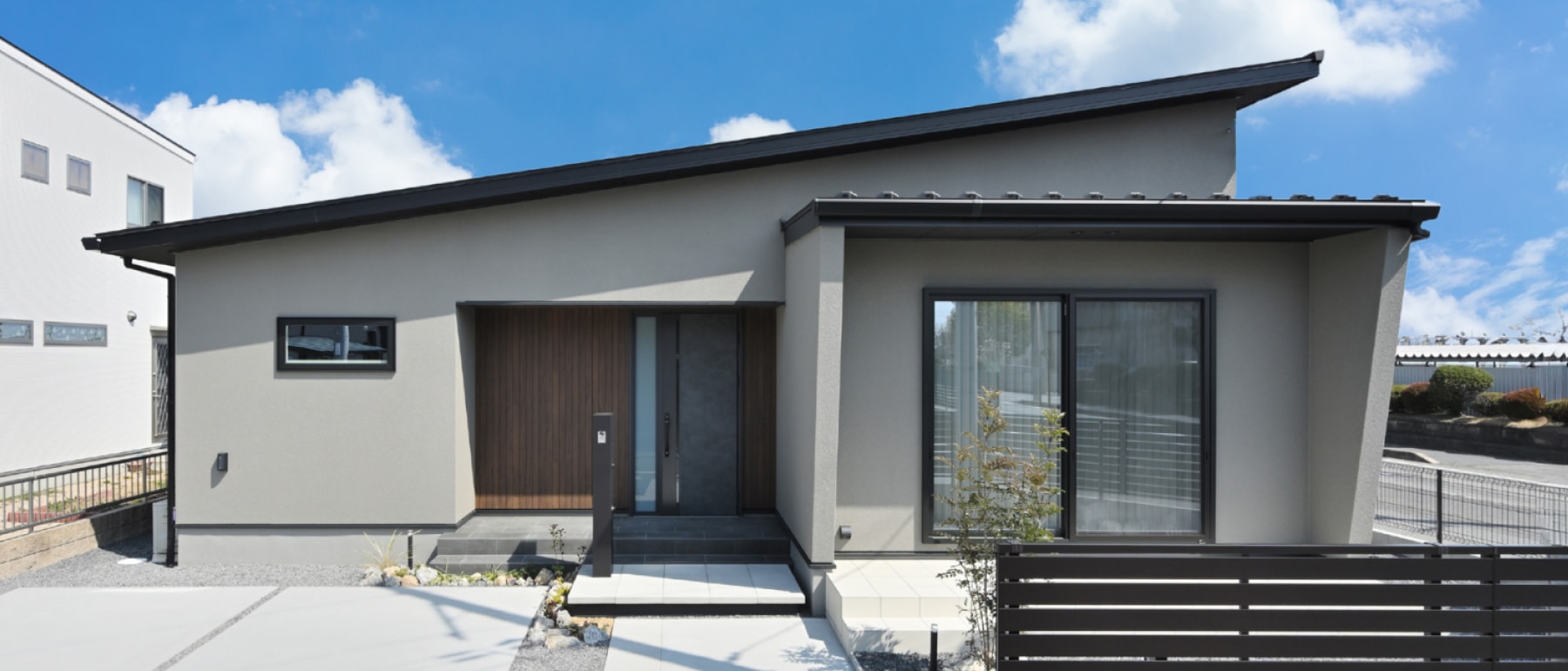 守山 平屋モデルハウス